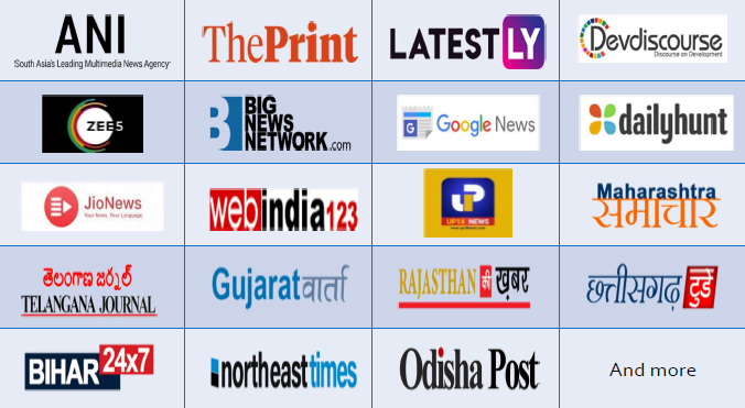 ANI Basic | Press Release Distribution Service | Mumbai, India