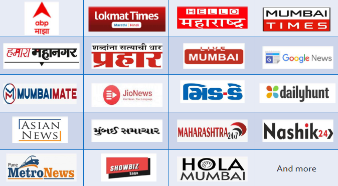 Marathi Wire Basic Plus | Press Release Distribution Service | Mumbai, India